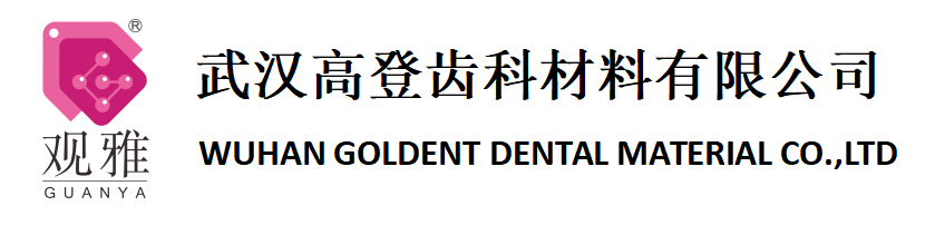 乐动手机网页版登录入口-乐动（中国）
